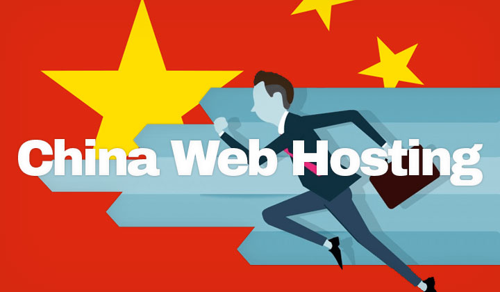 China Web Hosting