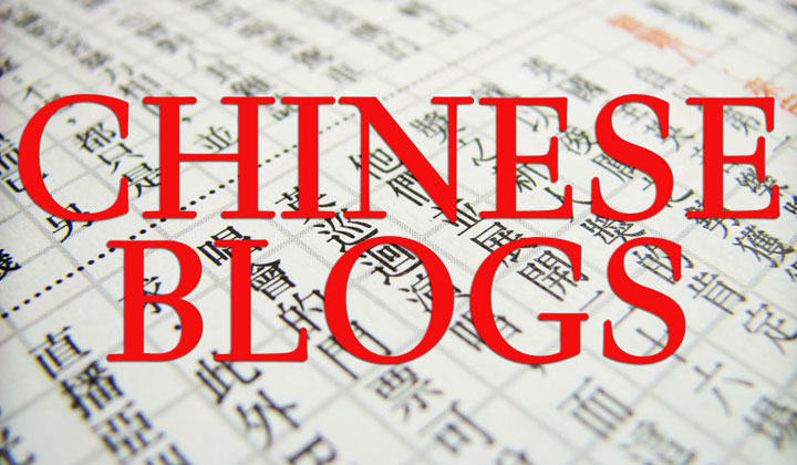 Chinese Blogging Platforms