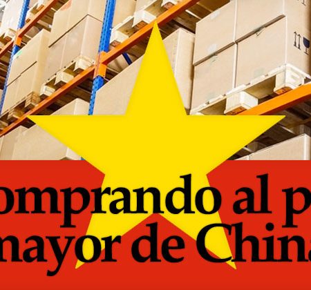 Comprando al pormayor de China