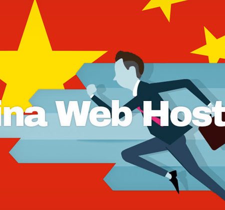 China Web Hosting