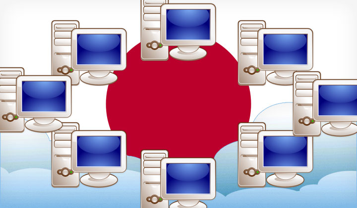 Japan Web Hosting