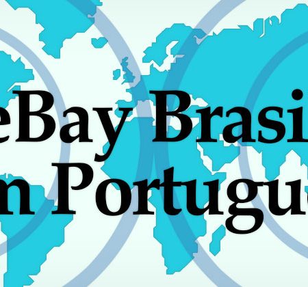 eBay Brasil em Português